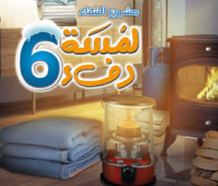 صور