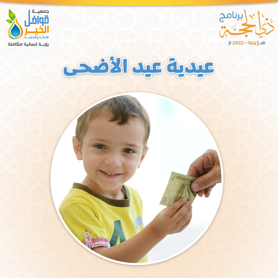 صور