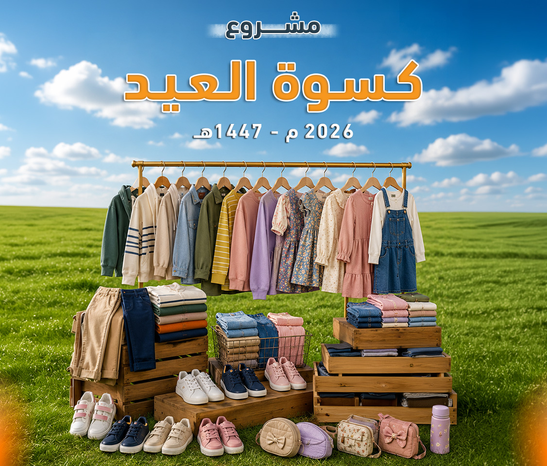 صور