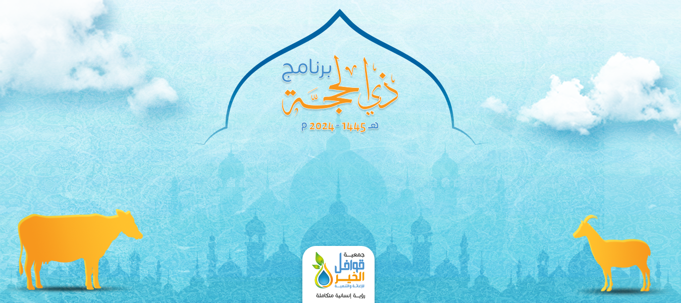 صور