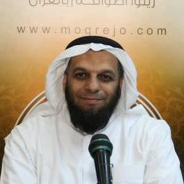 أ. د. محمد خالد منصور